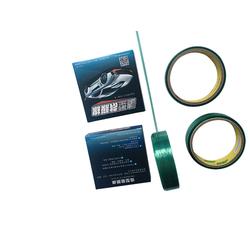 東莞市汽車裝潢外飾用品批發(fā) 汽車裝潢外飾用品供應(yīng) 汽車裝潢外飾用品廠家 