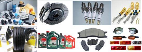 首個(gè)全國汽車服務(wù)業(yè)耗材及易損件展覽會(huì)9月亮相鄭州