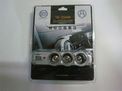 點(diǎn)火器18-東營世紀(jì)緣-東營世紀(jì)緣汽車用品、東營汽車用品批發(fā)、東營汽車美容、汽車用品、汽車裝飾、汽車美容、汽車用品批發(fā)、汽車服務(wù)連鎖、東營汽車裝飾、東營汽車裝飾用品、汽車美容養(yǎng)護(hù)產(chǎn)品、3M鈦金高隔熱太陽膜、廣東清欣