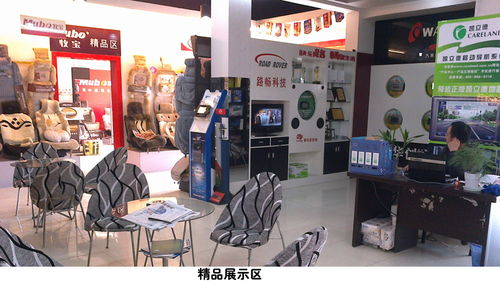 正和精典招聘汽車(chē)裝飾技師 美容技師 洗車(chē)工 擦車(chē)工