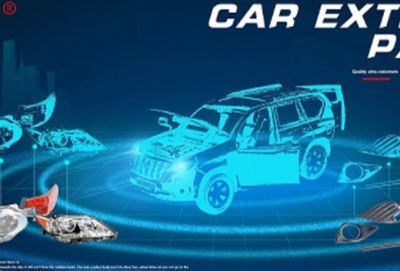 飛利浦汽車(chē)led燈簡(jiǎn)介