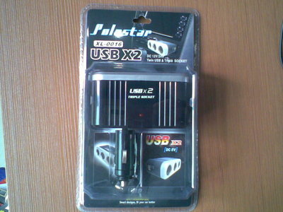 點火器02-東營世紀緣-東營世紀緣汽車用品、東營汽車用品批發、東營汽車美容、汽車用品、汽車裝飾、汽車美容、汽車用品批發、汽車服務連鎖、東營汽車裝飾、東營汽車裝飾用品、汽車美容養護產品、3M鈦金高隔熱太陽膜、廣東清欣