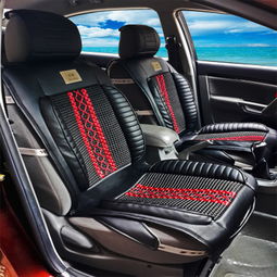 匯銘汽車坐墊 優(yōu)質(zhì)產(chǎn)品與加盟服務(wù)，開啟汽車裝飾新篇章
